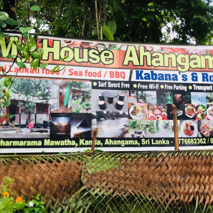 My House Ahangama Zewnętrze zdjęcie